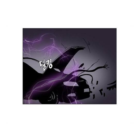 기계증식증 14화 4