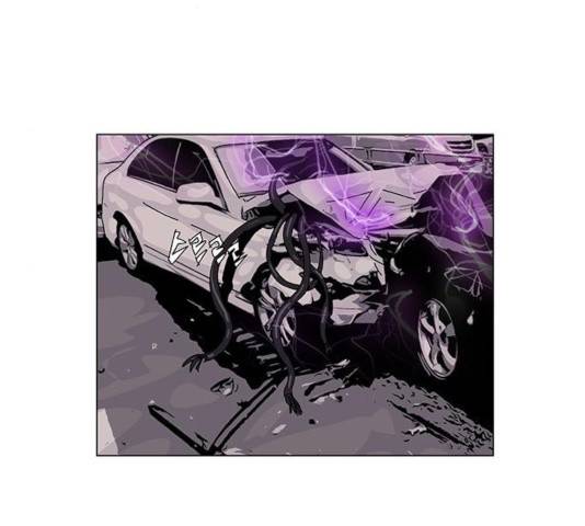 기계증식증 14화 5