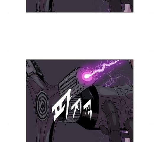 기계증식증 14화 18