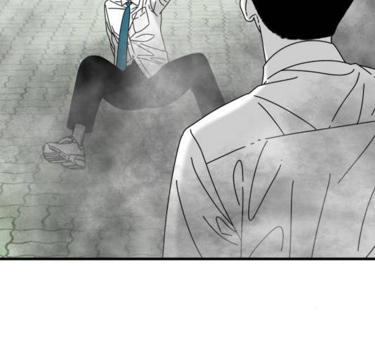 아이즈 30화 20