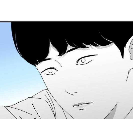 아이즈 30화 42