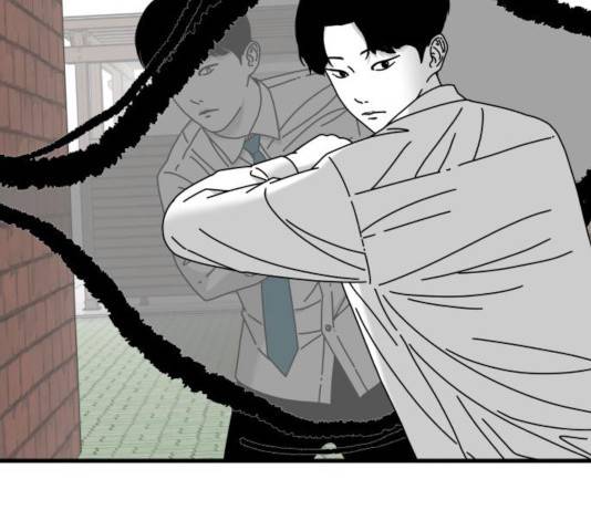 아이즈 30화 55