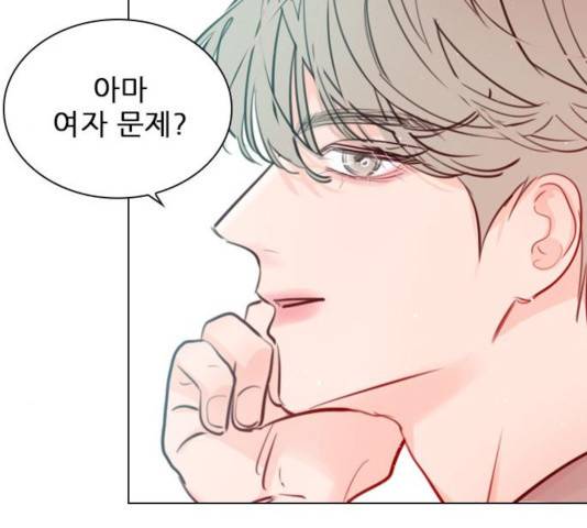 플레이, 플리 55화 40