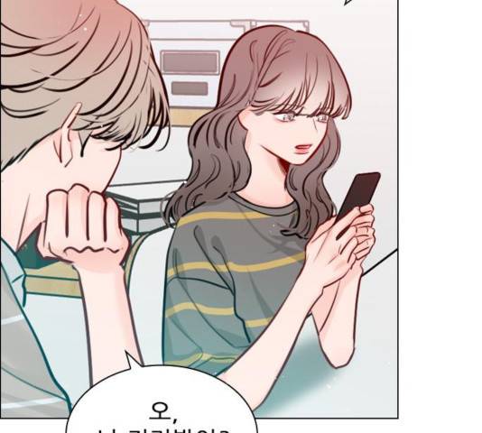 플레이, 플리 55화 42
