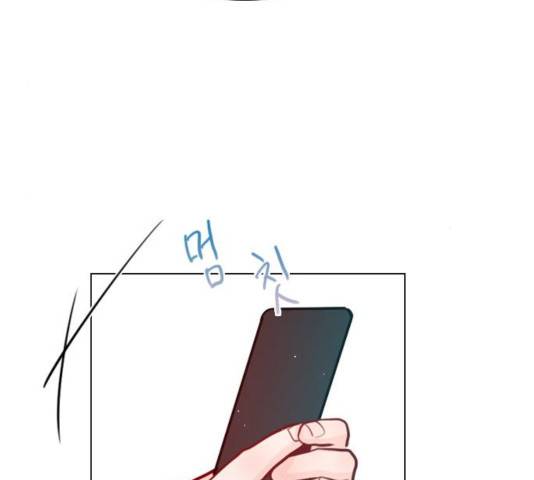 플레이, 플리 55화 46