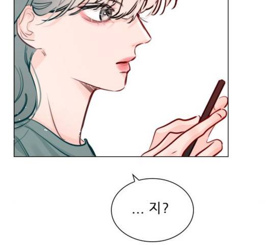 플레이, 플리 55화 49