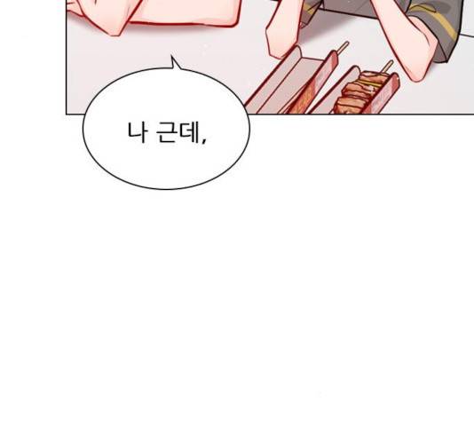 플레이, 플리 55화 62