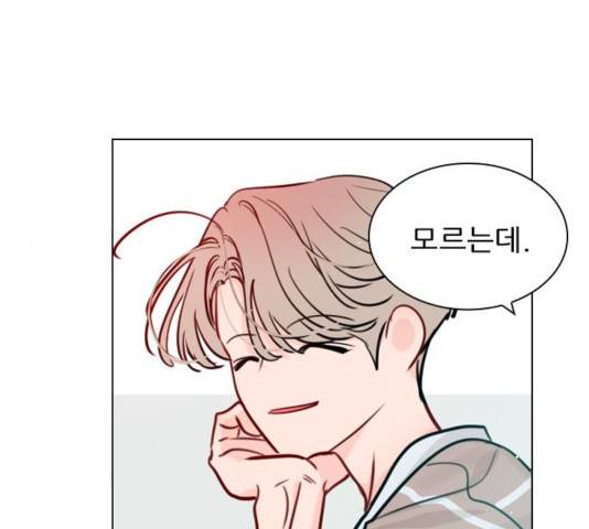 플레이, 플리 55화 66