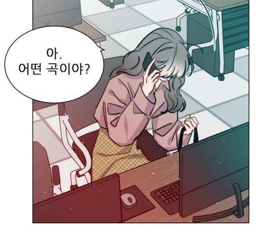 플레이, 플리 55화 102
