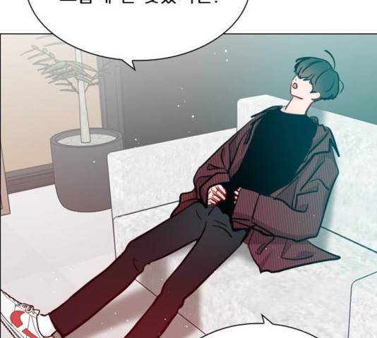 플레이, 플리 55화 106
