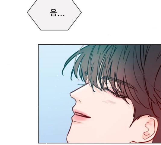 플레이, 플리 55화 108