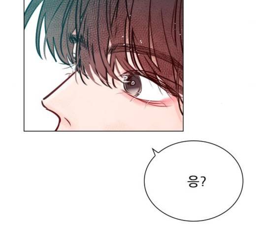 플레이, 플리 55화 112