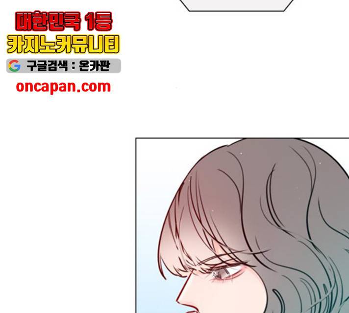 플레이, 플리 55화 134