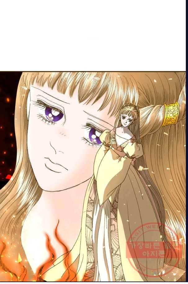 프린세스_074화 10