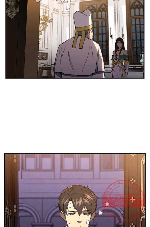 탐식의 재림 시즌2 33화 17