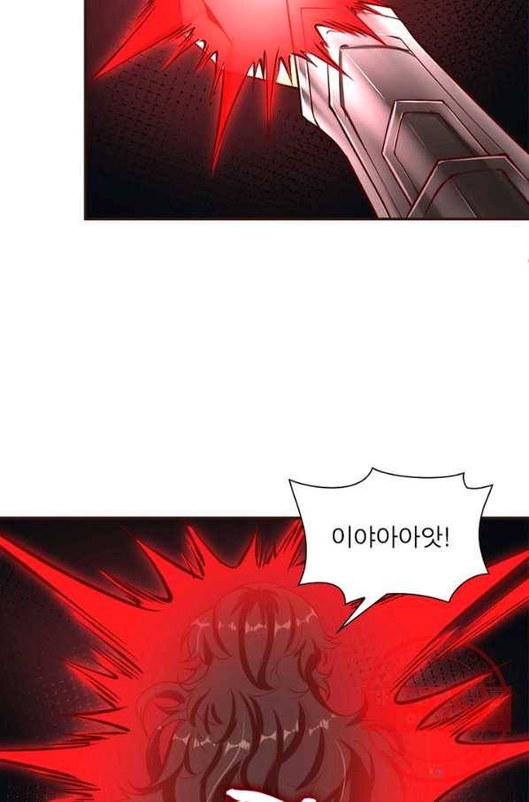 역천사신 163화 50
