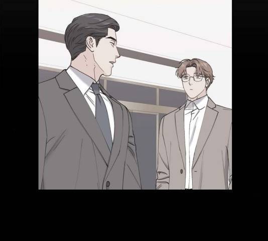스캔들(네이버) 65화 15
