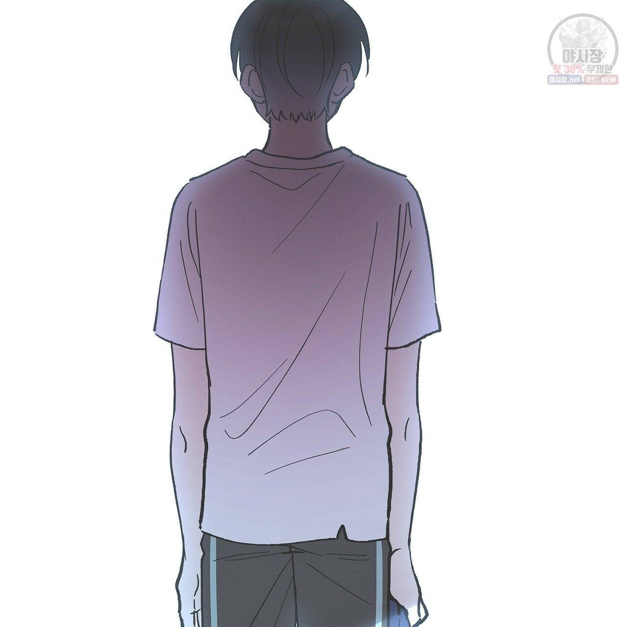 완벽한 대체품 39화 7