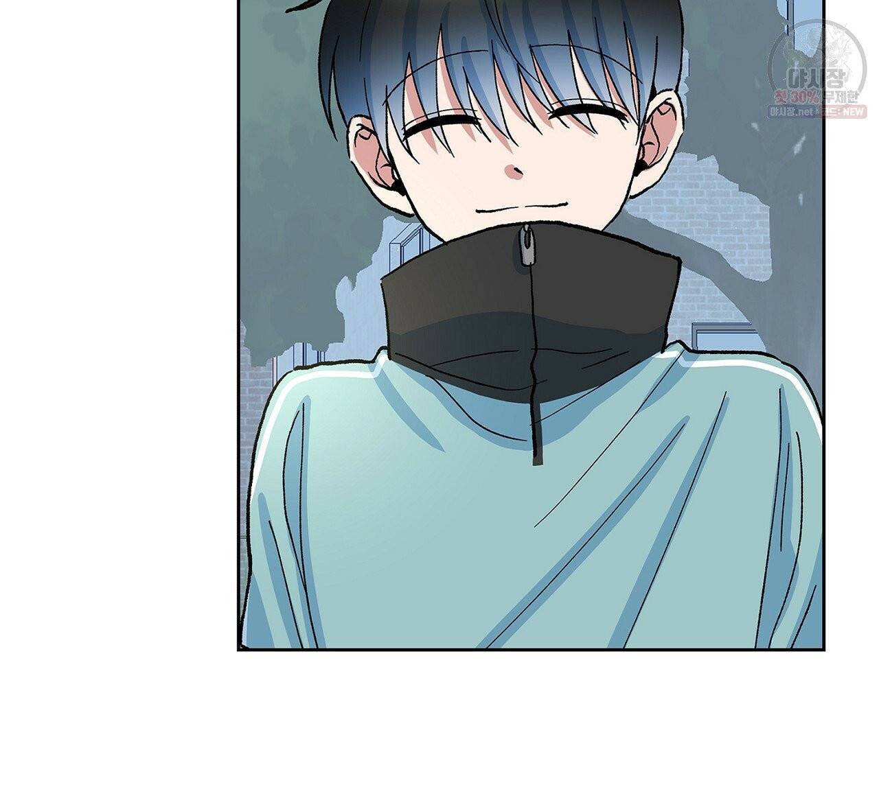 완벽한 대체품 39화 20