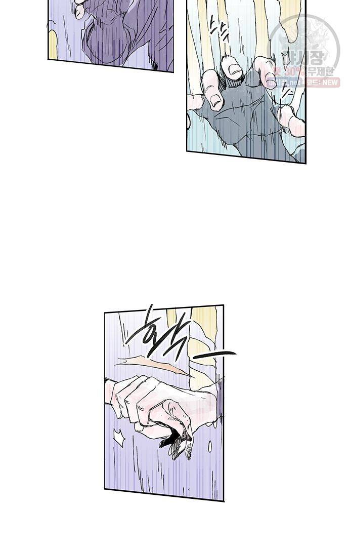 무한세계 102화 2