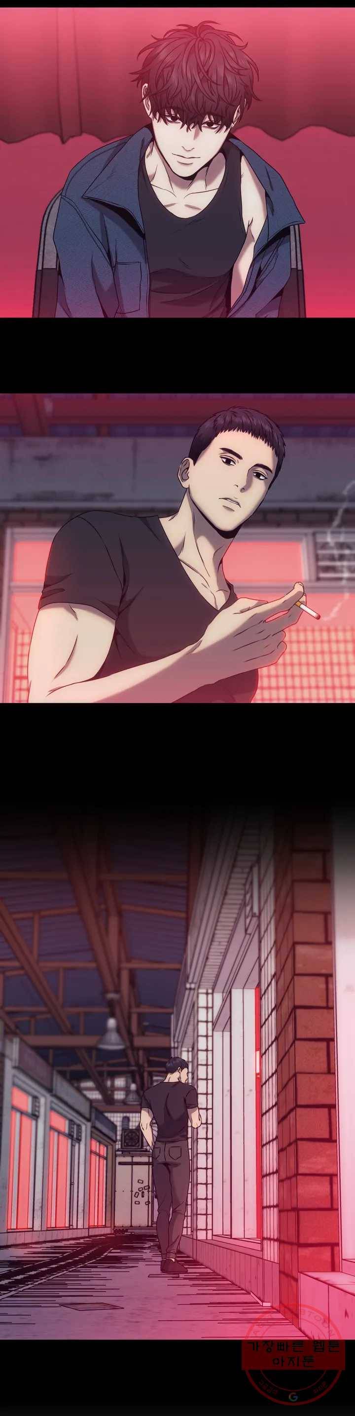 기물들의 세계 에필로그 1부 후기 6