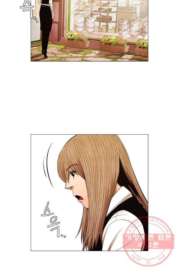 미슐랭스타 시즌3 58화 5