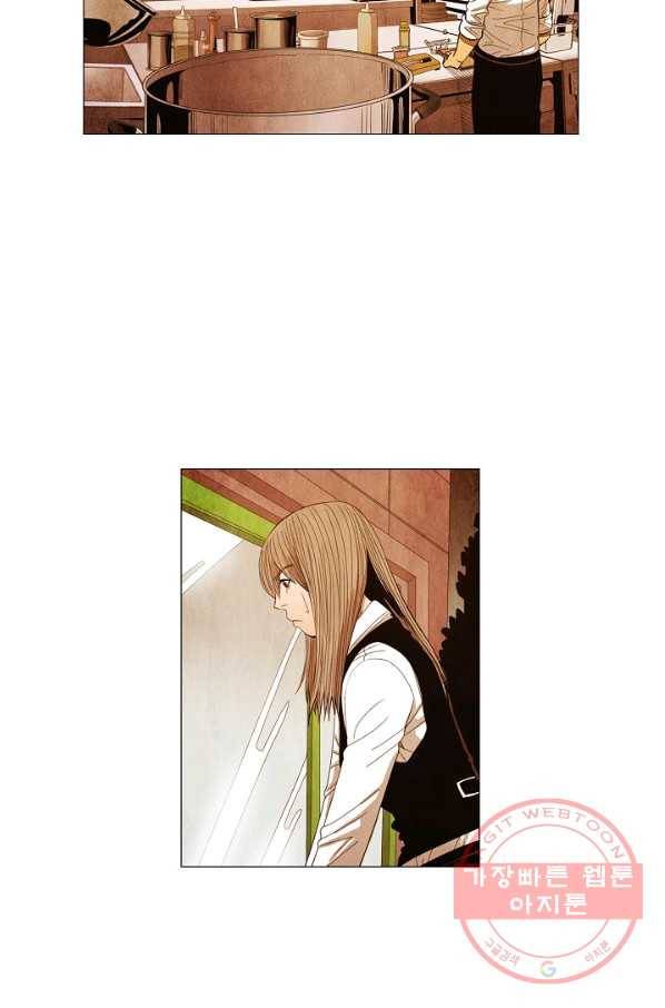미슐랭스타 시즌3 58화 8