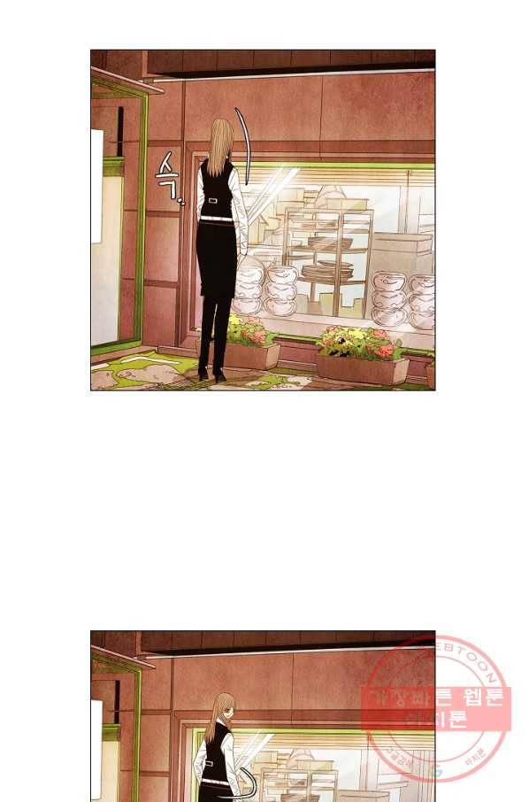 미슐랭스타 시즌3 58화 9