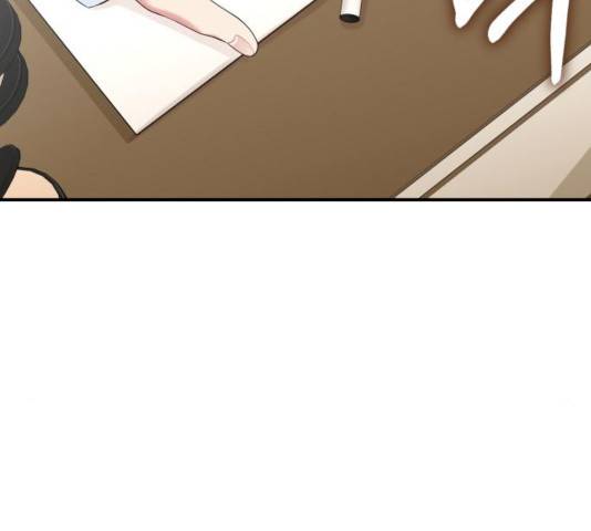 별을 삼킨 너에게 65화 7
