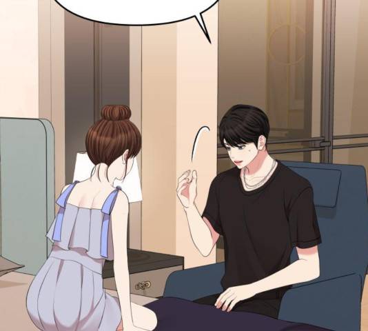 별을 삼킨 너에게 65화 33
