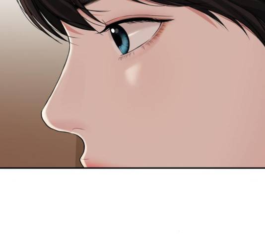 별을 삼킨 너에게 65화 62
