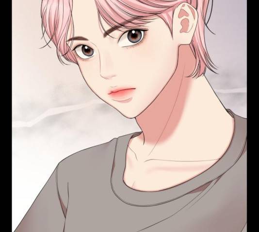 별을 삼킨 너에게 65화 100