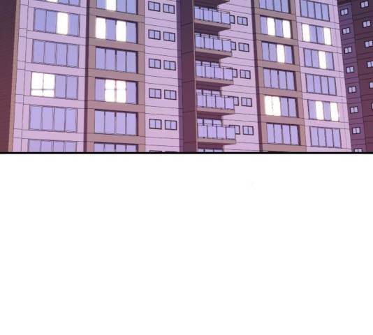 별을 삼킨 너에게 65화 129