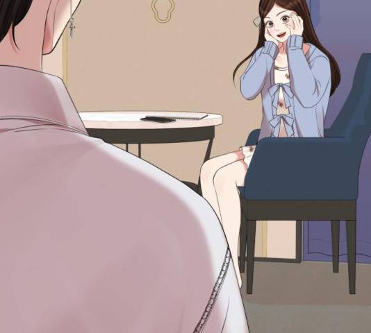 별을 삼킨 너에게 65화 142
