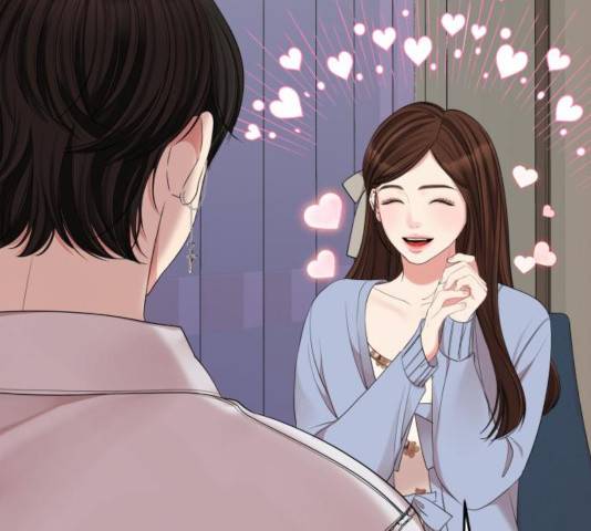 별을 삼킨 너에게 65화 146