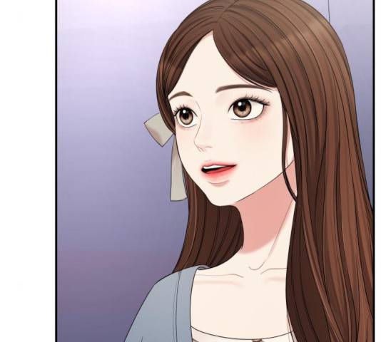 별을 삼킨 너에게 65화 153