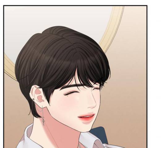 별을 삼킨 너에게 65화 155