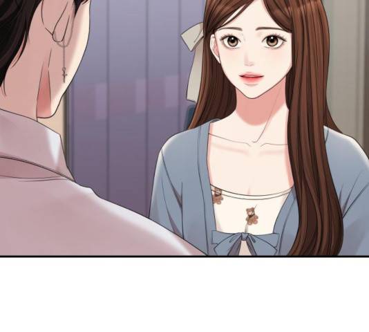 별을 삼킨 너에게 65화 158