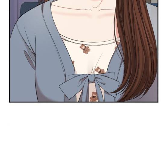 별을 삼킨 너에게 65화 171