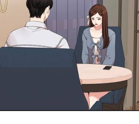 별을 삼킨 너에게 65화 173