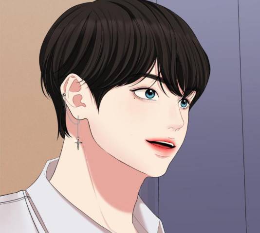 별을 삼킨 너에게 65화 180