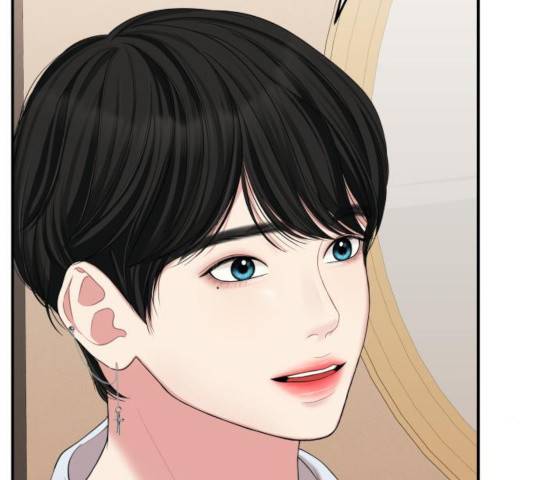 별을 삼킨 너에게 65화 188