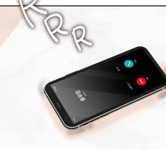 별을 삼킨 너에게 65화 202