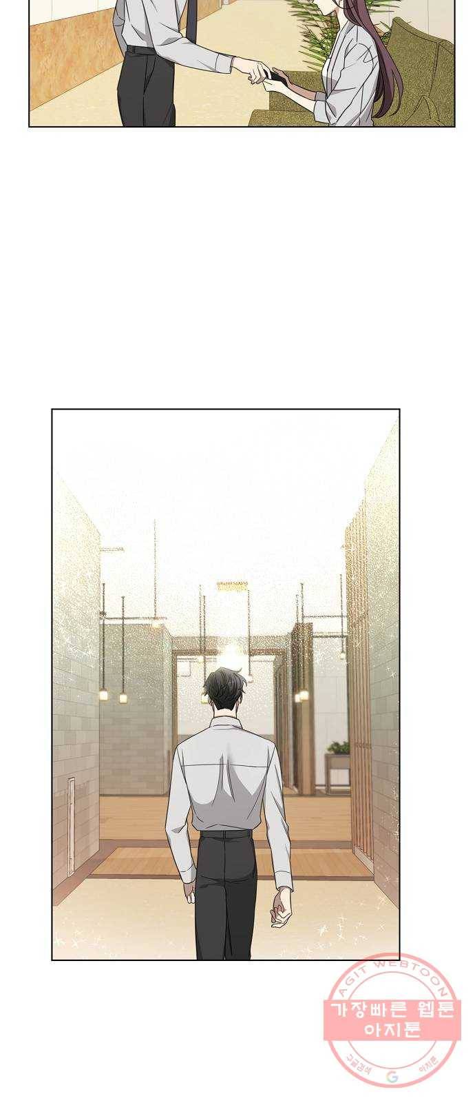 THE 런웨이 5화 16