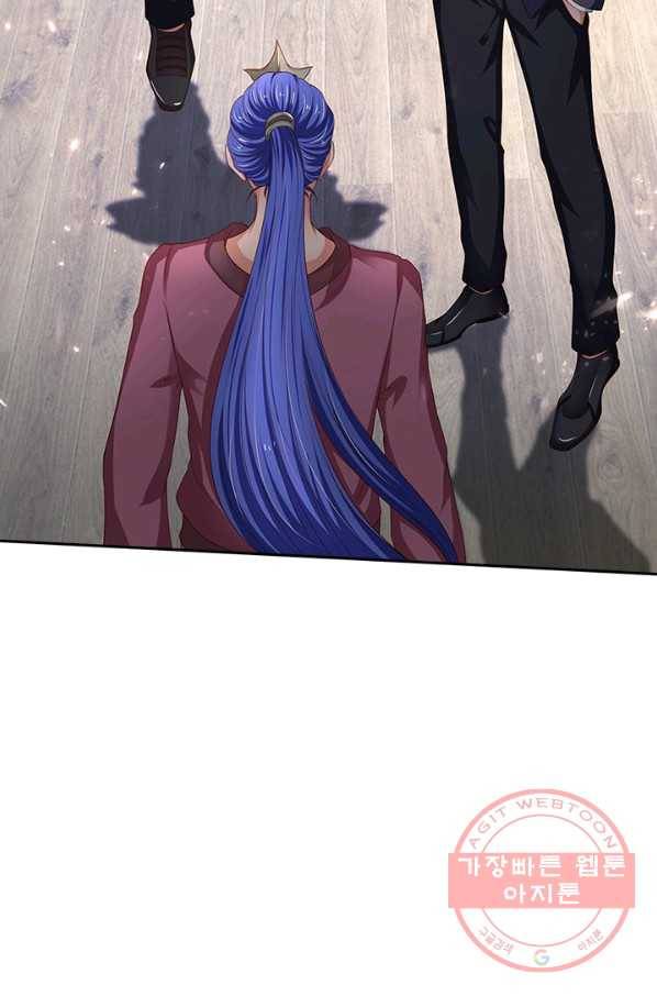 제왕의 귀환 68화 75