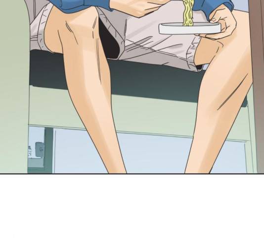 그들이 사귀는 세상 25화 36
