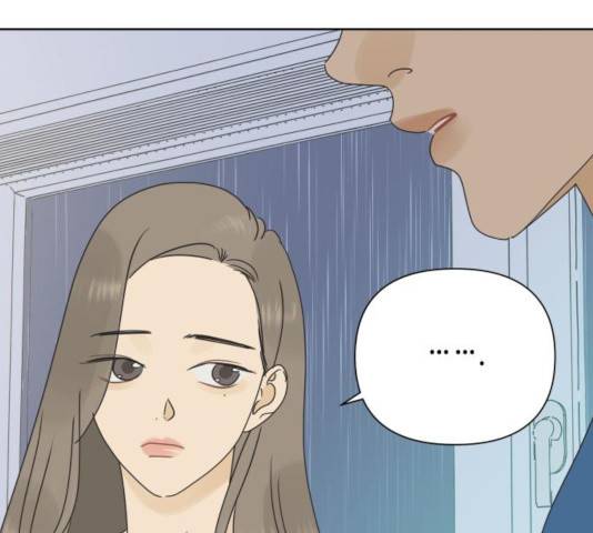 그들이 사귀는 세상 25화 49