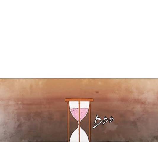 킬러방 : 퍼스트 킬 13화 15
