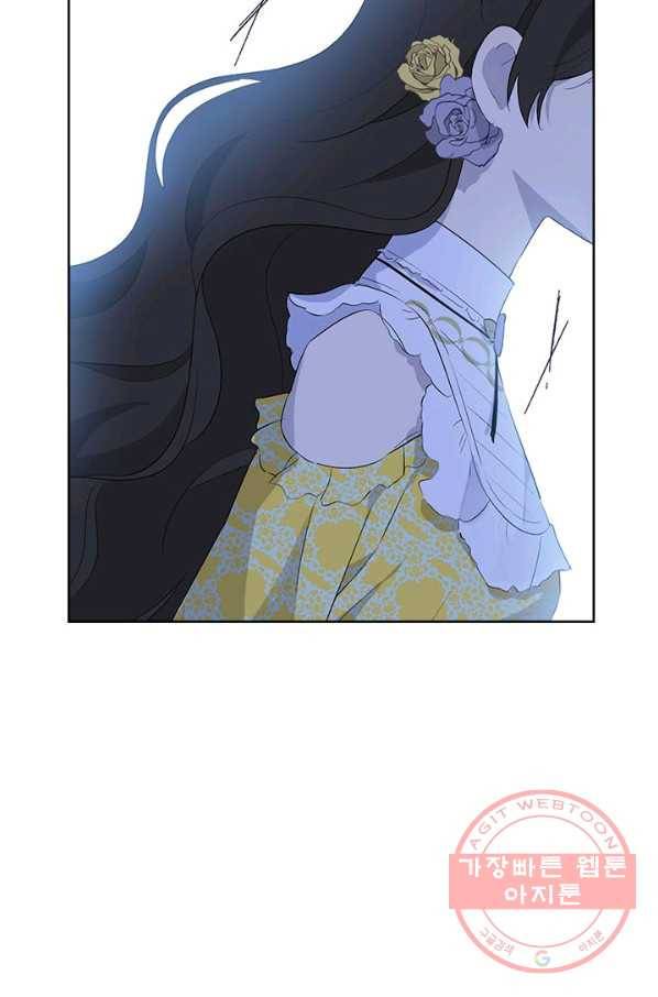 사실은 내가 진짜였다 53화 29