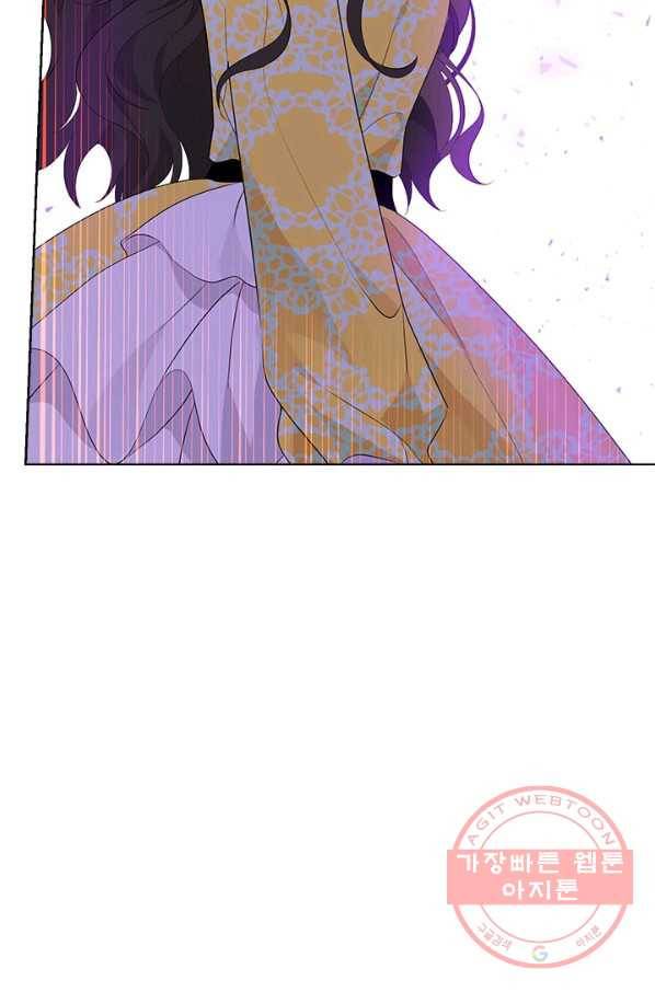 사실은 내가 진짜였다 53화 49